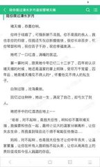 在菲律宾没拿结婚证可以生孩子吗_菲律宾签证网